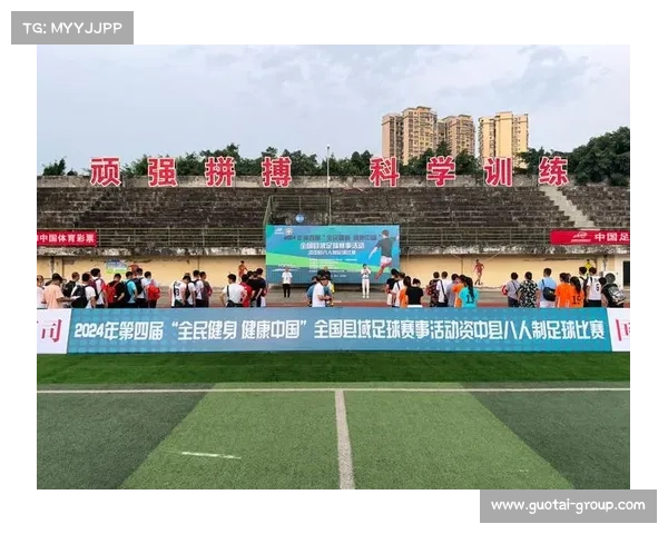 荔波体育赛事—荔波体育赛事激情开赛健儿奋勇拼搏全民共享运动健康新篇章